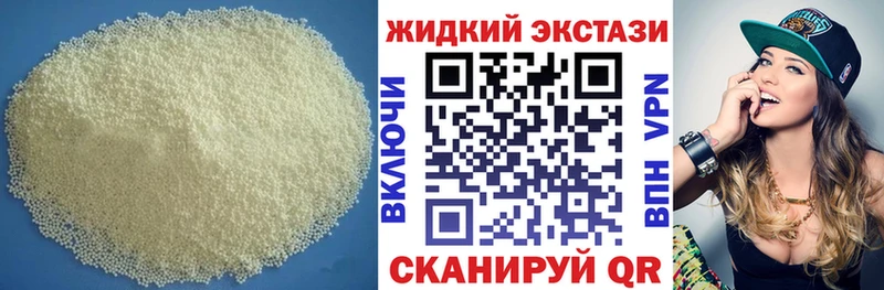 купить наркотик  Теберда  мега как войти  БУТИРАТ оксана 