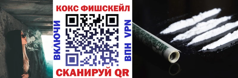 хочу   Теберда  Cocaine Колумбийский 