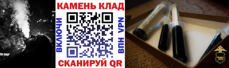 закладка  Теберда  Гашиш гашик 