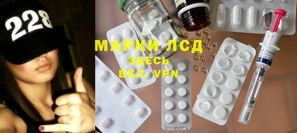 героин Армянск