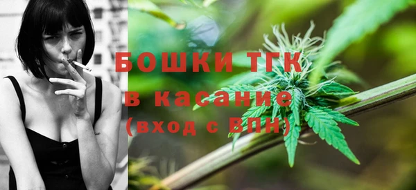 прущая мука Аркадак