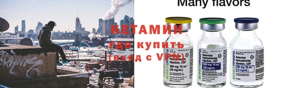 героин Армянск