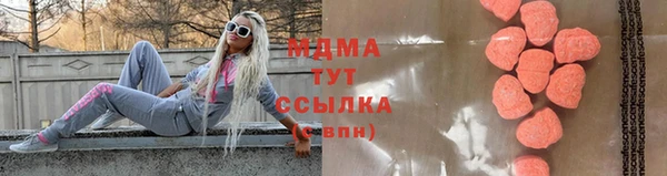 героин Армянск
