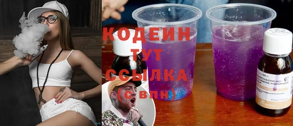 героин Армянск