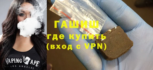 прущая мука Аркадак