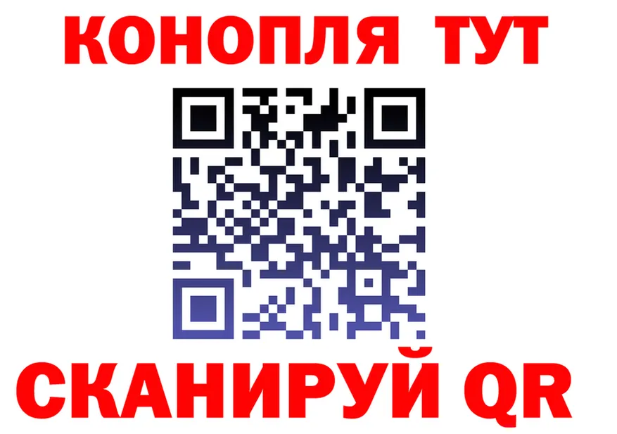 A-PVP СК зеркало это OMG Теберда
