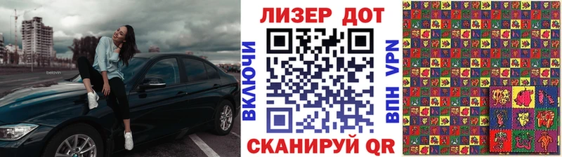 мега маркетплейс  купить   Теберда  Марки NBOMe 1,8мг 